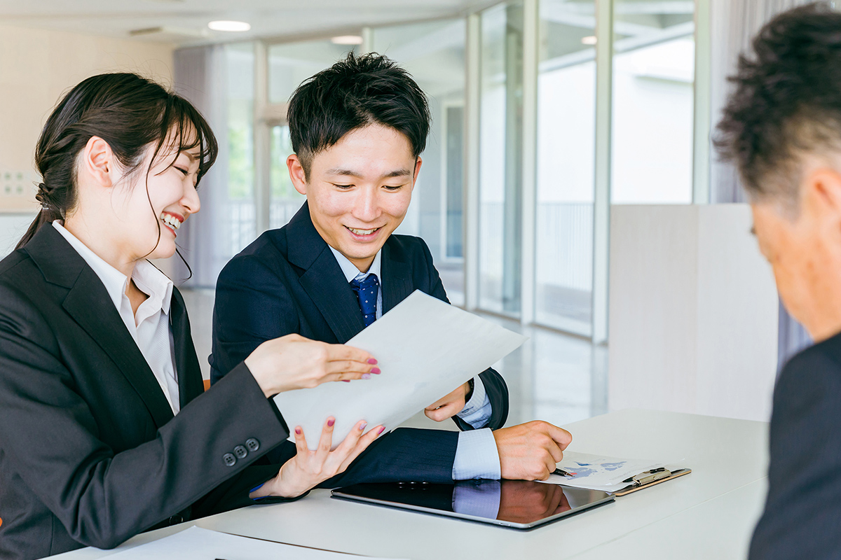 雇用関連